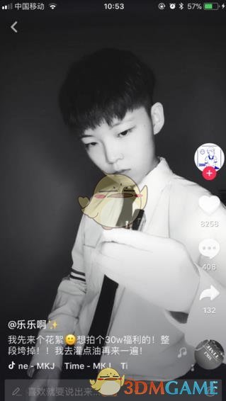 僵尸突击队4 电脑版